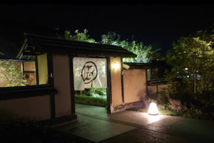 ���ޤ���