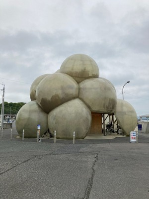 E242E36D-4904-48E6-BBC6-8A3EDF79B47F