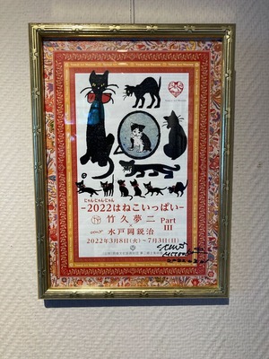 B3745FE5-D98A-42E2-B12E-4EF3BCC81B8A