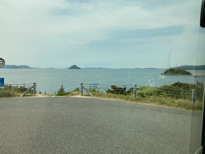 C2090DFB-7E74-4A18-BABF-836B122905D0