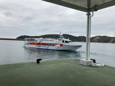 A4399CAD-20E7-432D-897F-F47149728E1C