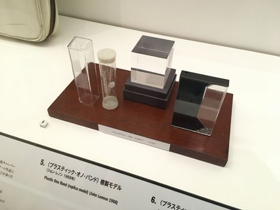 40686994-CF06-4379-991F-C301077CAB3C