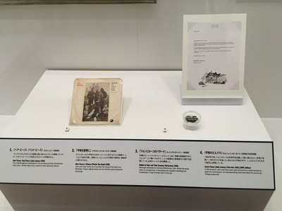 4E971C28-2666-492F-8F4B-BE6850557AD4