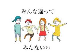 ダウンロード - 2025-03-22T001346.944