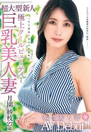 ダウンロード - 2025-03-02T212834.899