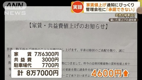 172fb535-s