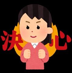 96e7983a5f899e054208bdd2832a3c5f (2)