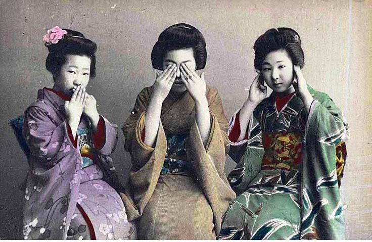 こんなにあった 見ざる言わざる聞かざる 写真で見る昔の日本 こんなにあった 見ざる言わざる聞かざる 写真で見る昔の日本
