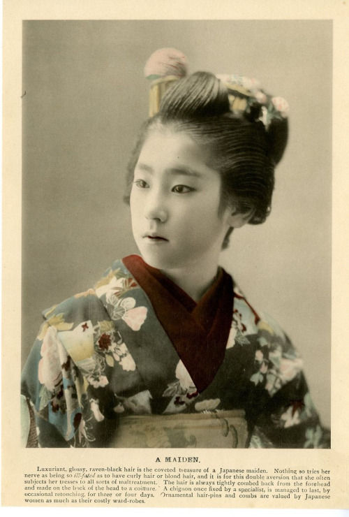 芸妓「ぽん太」 : 写真で見る昔の日本 芸妓「ぽん太」 : 写真で見る昔の日本