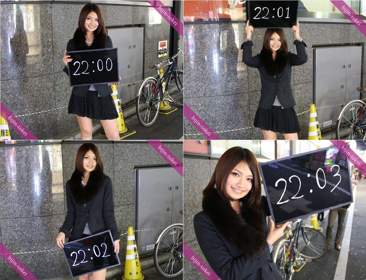 ミス 美人時計決定 ミミチャットが選ぶミス 美人時計特設ブログ