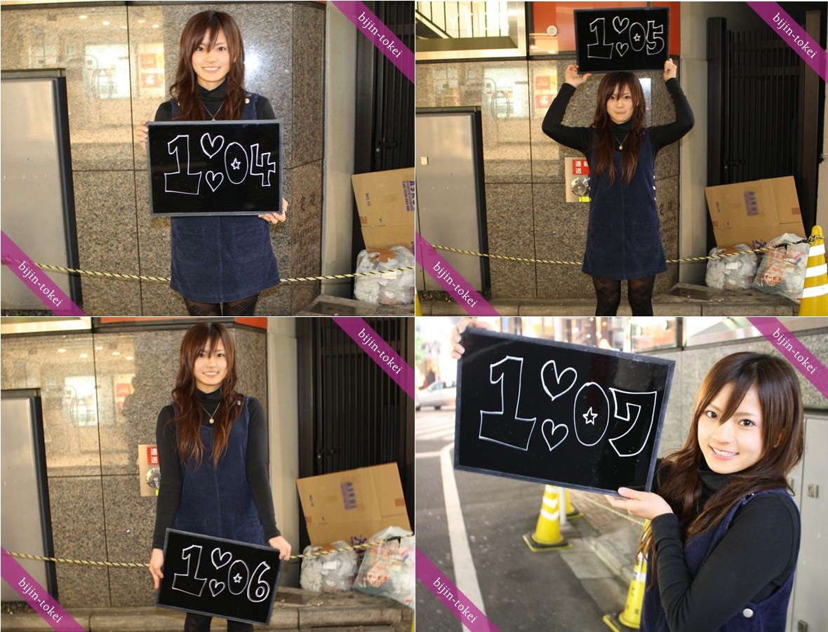 ミス 美人時計決定 ミミチャットが選ぶミス 美人時計特設ブログ ミス 美人時計決定 ミミチャットが選ぶミス 美人時計特設ブログ