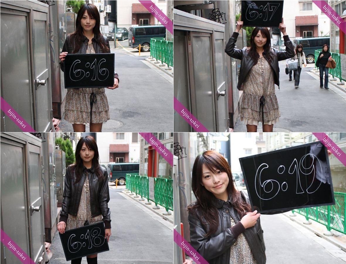 最終予選3組 ミミチャットが選ぶミス 美人時計特設ブログ