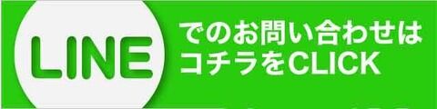 e92f0930-s