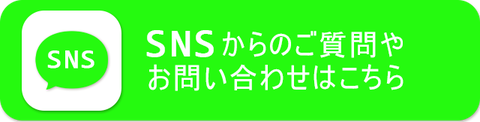 480C94A8-8034-36AA-BE023809C800B2FA