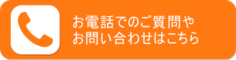81F323C1-C9D9-3E86-8BFBCC0E83E9F149