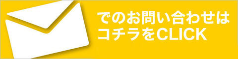 bcf7f0e9-s