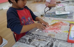 E23BDC2C-C4AA-4983-BC26-13A8277ABB00