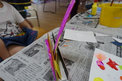 8071F8D8-70B3-4DC4-96BF-1E6D9D3C24E1