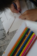 2BF8C495-67DC-4498-8ECE-9980D6765502