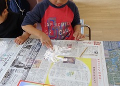 0DD44587-50FB-4E6C-A85A-FCDAF4E10C57