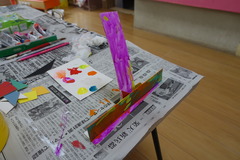 89FF9ADC-C929-45DA-A850-7EAFD5C5730E