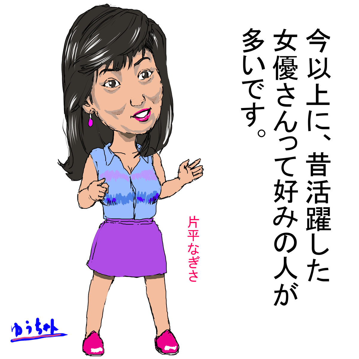 職業訓練校休校決定 某コミュ障が会社を辞めて描いてる漫画