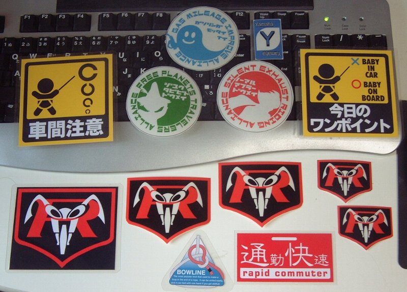 マフラーをノーマルに ずっと元気でバイクに乗ろう グラディウス400