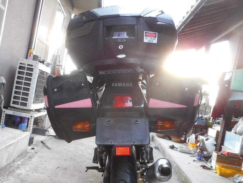 お話中fzr250 2kr Exup整備必要にて値下げ マサ14 行橋のバイクの中古あげます 譲ります ジモティーで不用品の処分