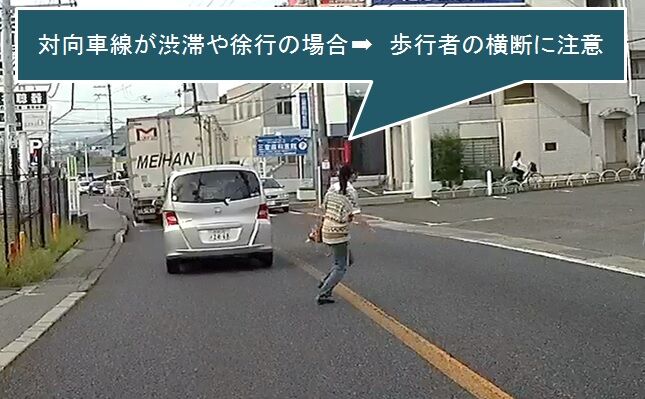 車カス、バイカス、チャリカスときて歩カスがないのはおかしい