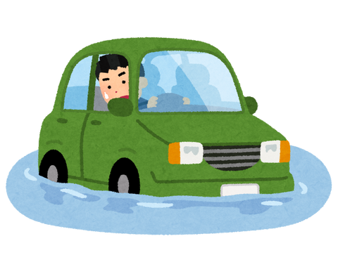 saigai_suigai_car_stop