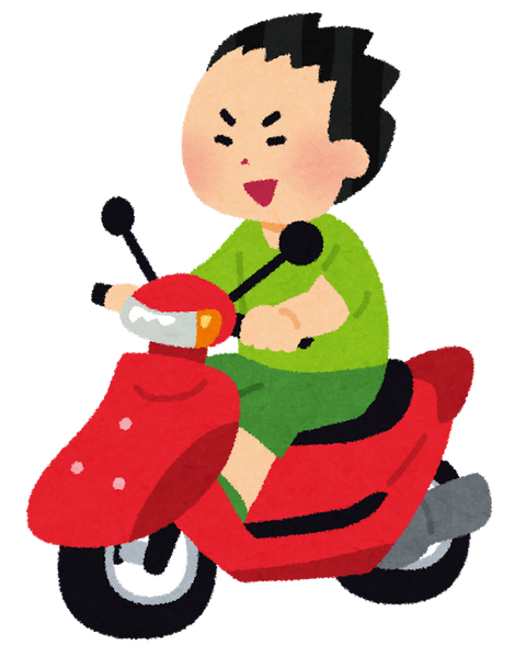 【兵庫】バイク｢格好良いので乗りたいと思って盗んだ」→窃盗容疑で少年5人逮捕