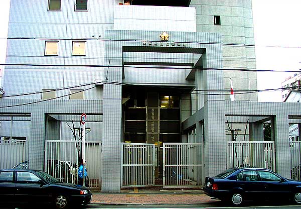 【佐賀県警】大阪府警の女性巡査(25)を詐欺容疑で逮捕！ 最近警察の犯罪多くない？