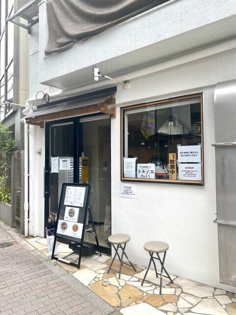 【美味しすぎ注意報！】くっそ旨い醤油ラーメン食ってきたったｗｗｗｗｗｗ