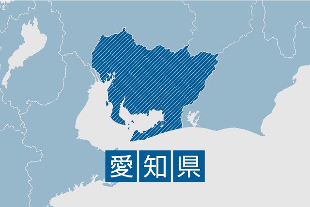 【愛知】無人島でキャンプ「雨風耐えられない」と118番…沖島でフリーター男女5人救助、2人残留