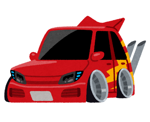 【動画】年末の圏央道混雑、DQN違法改造車のせいで渋滞してしまう