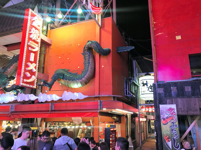 【悲報】「金龍ラーメン」龍のしっぽ切れって言われてしまう…