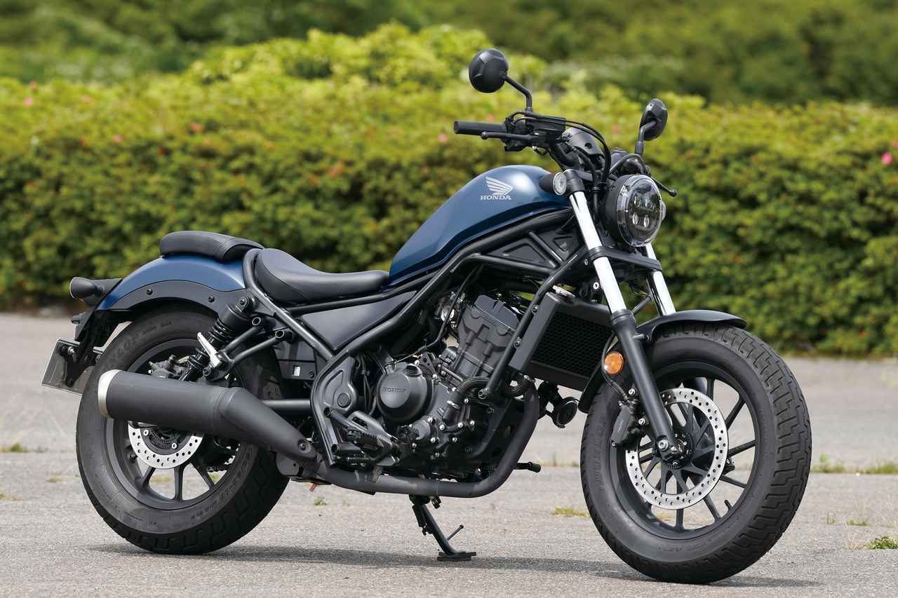 【朗報】レブル250が非力で悲しかったが、この頃愛着が湧いてきたwww