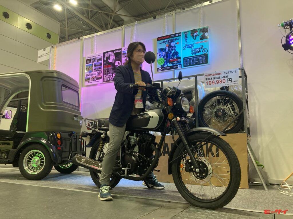 【驚愕】新車で20万円以下の謎バイク「YAMASAKI」プラモ感覚で組み立てろ！