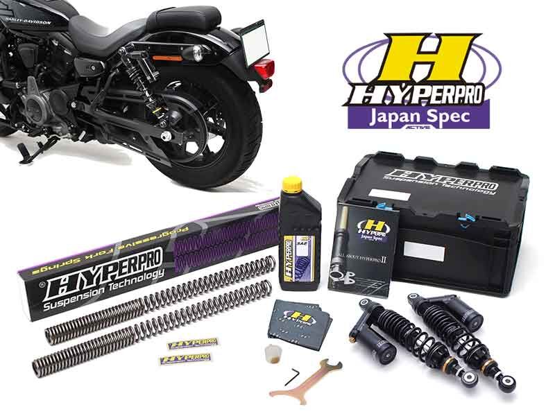 【悲報】日本のバイク、カスタムしないと乗り味が悪い！