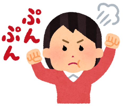 【衝撃】女さん「いやあああ、買ったスクーターのナンバーが『Hの69』って最低！すぐ変えて！！」