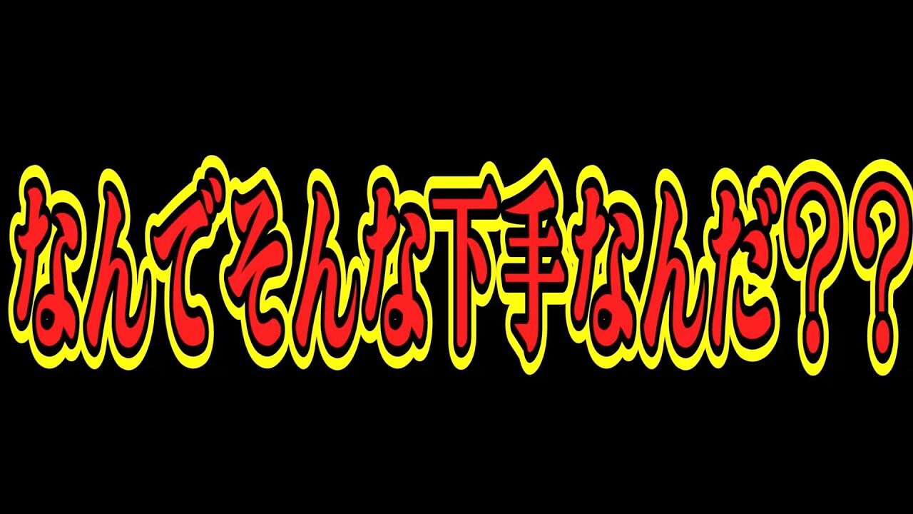 【必見】3大ダサい運転「コンビニワープ」「膨らみ左折」