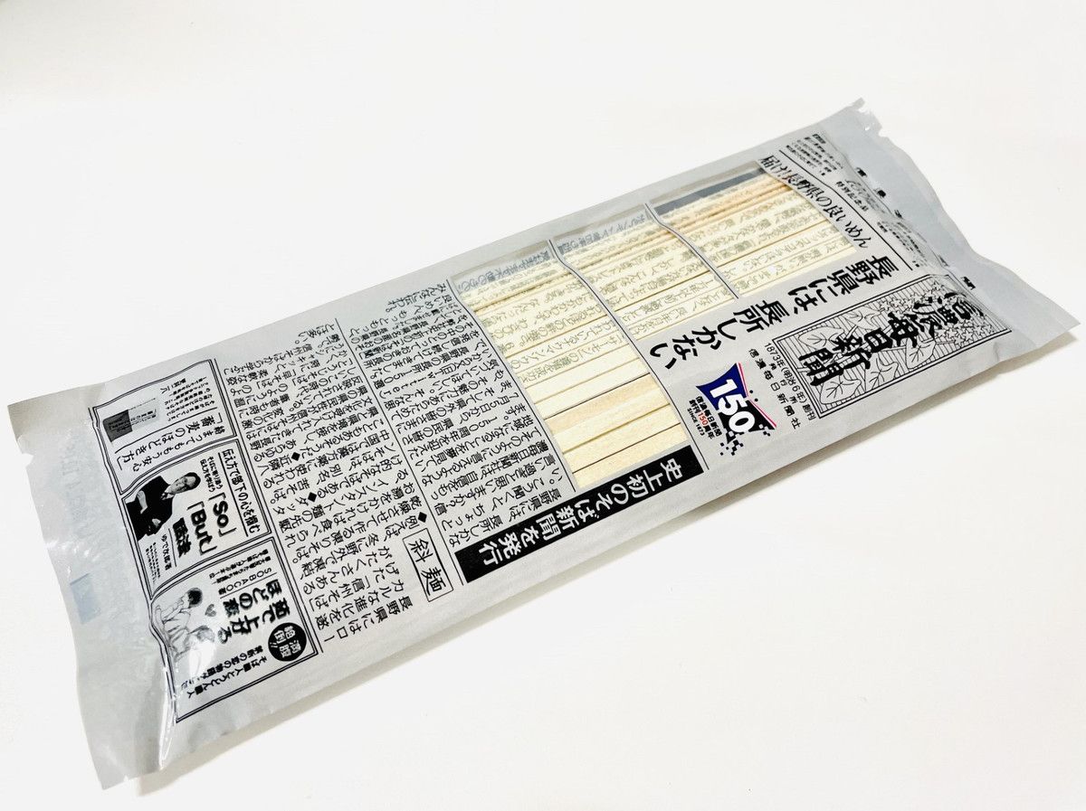 【長野】蕎麦の麺に記事を印刷した「そば新聞」発行！？食べたら消えてなくなる…