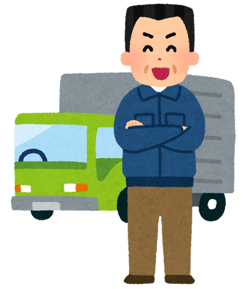 【gif】ウインカーも出さずに車線変更してくるトラックｗｗｗ