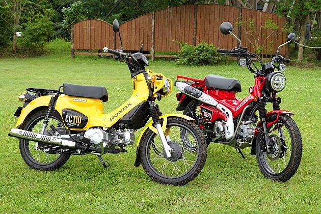 【画像】「ハンターカブ」と「クロスカブ」どっちを買えばいいですか？