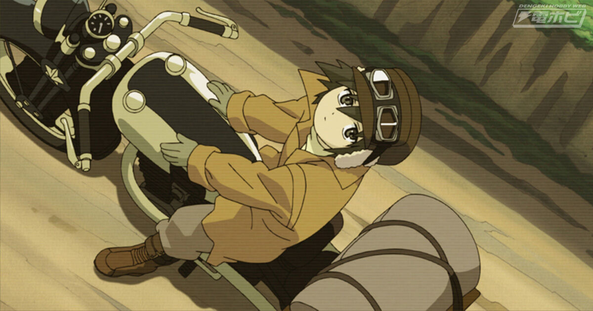 キノの旅に憧れてバイクに乗りたいけどバイク乗りへのイメージって「DQN」だよね？