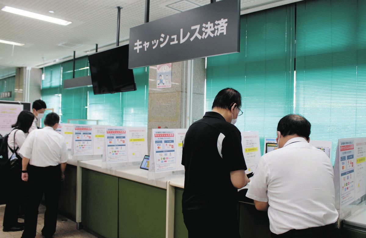 「現金不可」で混乱の渦！「埼玉県での運転免許更新」どうしてこうなった？