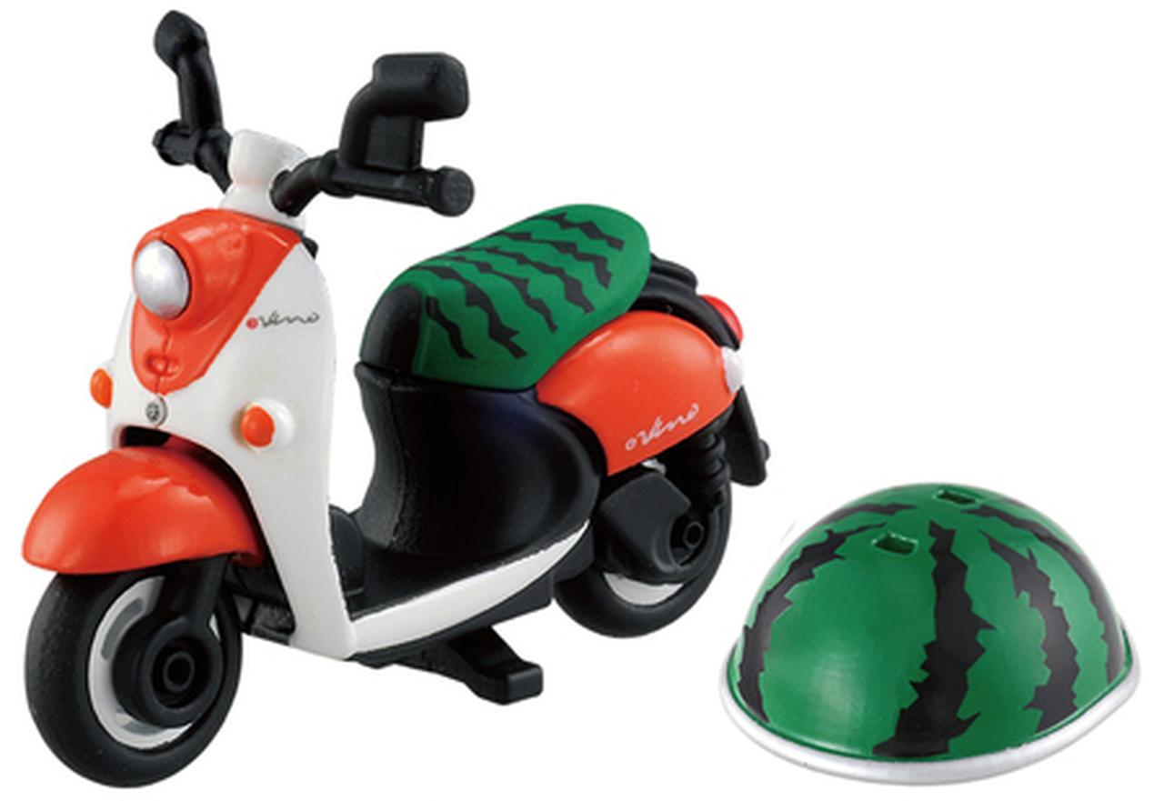 【東京】令和の時代にコルク狩り？半キャップをかぶると難癖つけられて殴られる模様