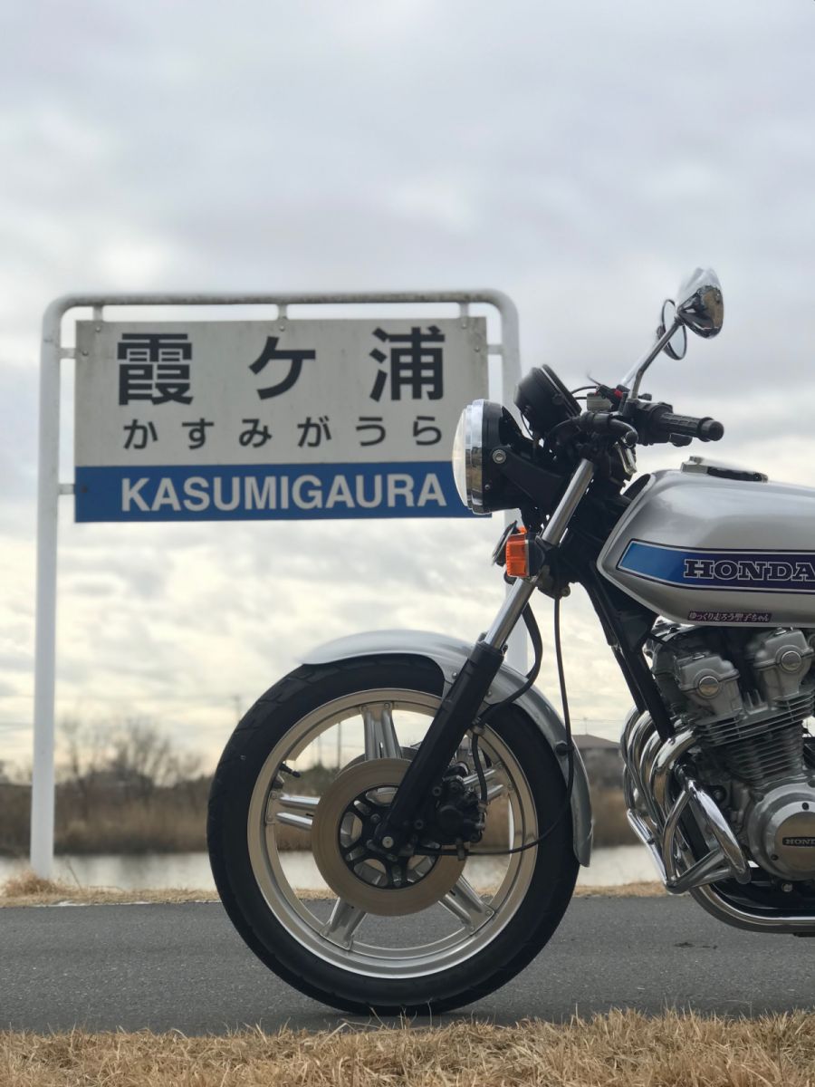 近所に霞ヶ浦あるから一周ツーリング行こうとした結果ｗｗｗ