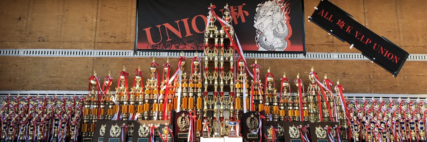 【埼玉】車のイベントで民家の前で「立ち小便」する車カス現るｗｗｗ