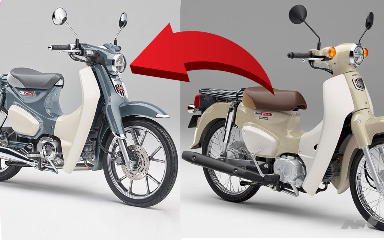 【必見】50ccの免許で125ccが乗れるようになる事の意味を解説するね！